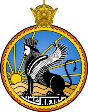 SAVAK emblem