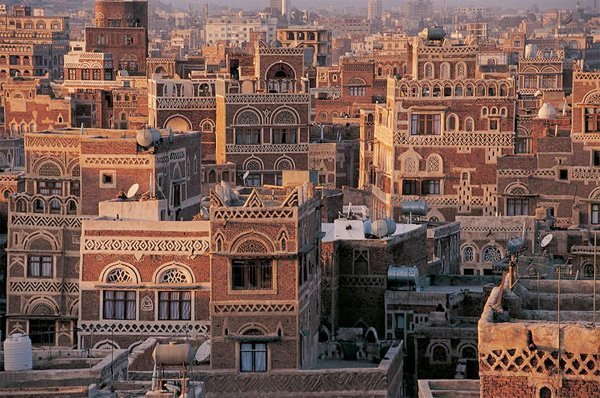 Old Sanaa before
						  destruction